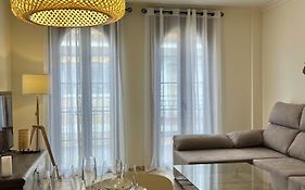 Apartamento Trebol